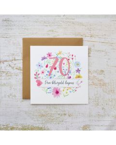 4WL395